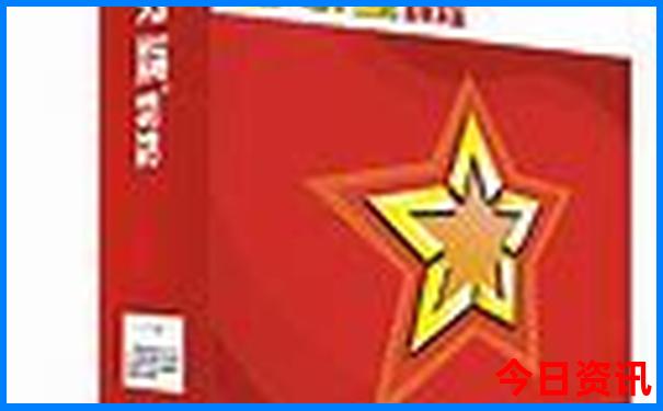 北单比分sp开奖