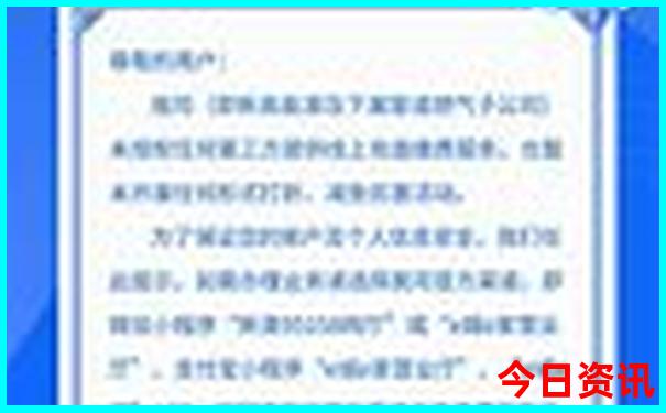 北京旅游攻略必去十大景点