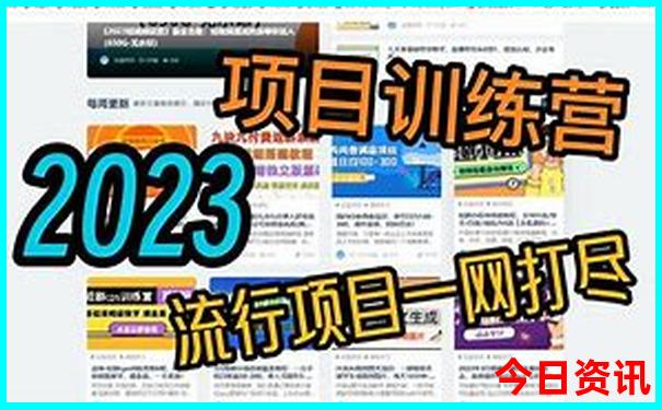 北京寺庙排名一览表